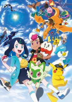 Pôster de Pokémon Horizons: The Series