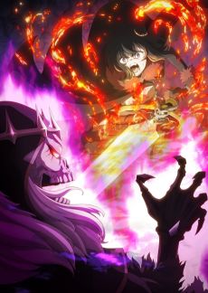 Poster of Reincarnated as a Sword Season 2