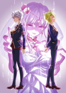 Poster of Sekai Saikou no Ansatsusha, Isekai Kizoku ni Tensei suru 2nd Season