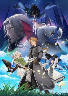 Poster of Mushoku Tensei: Jobless Reincarnation Season 3