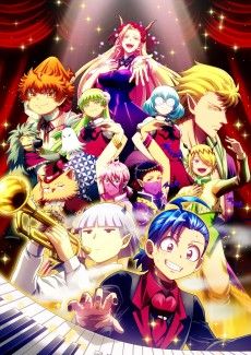 Poster of Welcome to Demon School! Iruma-kun Season 4