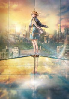 Poster of Blue Box Season 2