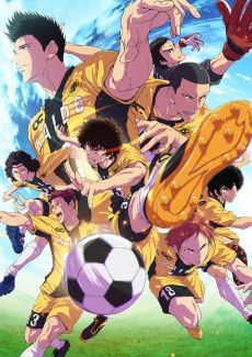 Poster of Aoashi Season 2