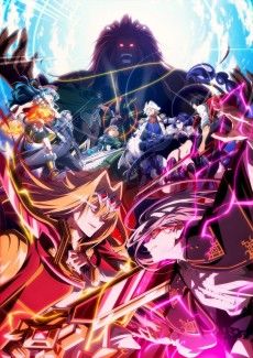 Poster of A Wild Last Boss Appeared! Season 2