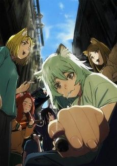 Poster of Chainsmoker Cat