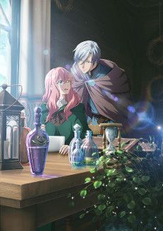 Poster of Hello, I am a Witch and my Crush Wants me to Make a Love Potion!