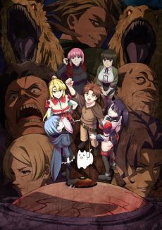 Poster of The Laid-Off Cheat-Granting Mage Enjoys a Second Lease on Life