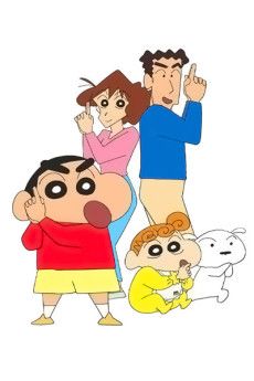 Pôster de Shin Chan