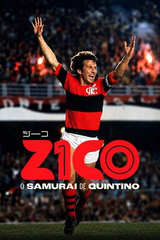 Pôster de Zico: O Samurai de Quintino