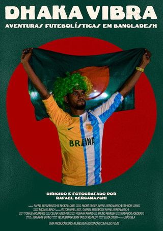 Pôster de Dhaka Vibra