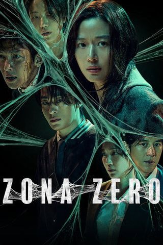 Poster of Zona Zero