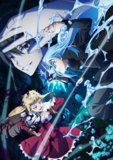 Cover of That Time I Got Reincarnated as a Slime Season 4