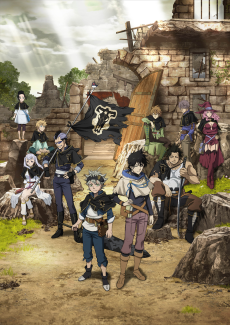 Cover of Black Clover